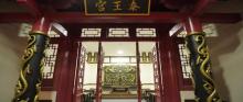 制片之王影视体验基地1