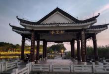 松山湖骑行2