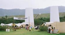 野致露营地5