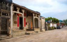 会同村6