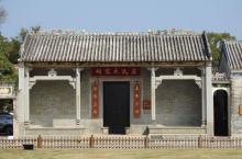 会同村10