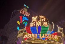 湾仔澳门街6