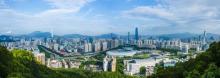 深圳市罗湖体育馆1