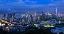 深圳市罗湖体育馆3