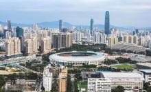 深圳市罗湖体育馆2