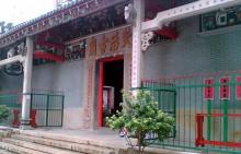 后海天后古庙3