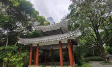 笔架山公园钓鱼岛2