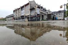 水东街4