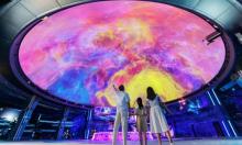 长隆宇宙飞船3