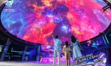 长隆宇宙飞船29
