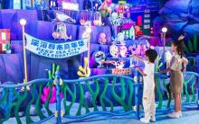 长隆宇宙飞船20