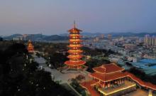 雁湖公园2