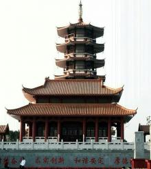 雁湖公园12