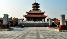 雁湖公园11