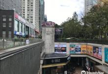 丰盛町步行街2