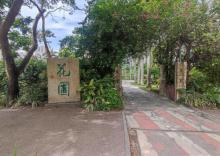 深圳大学北校区花圃3