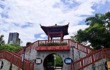 石鼓山公园1