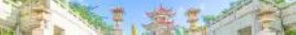 翠竹公园1