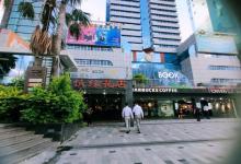 罗湖书城广场步行街4