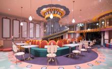 meland club(深业上城店)2