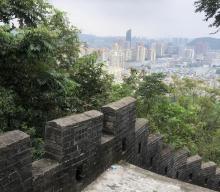 求水山长城3