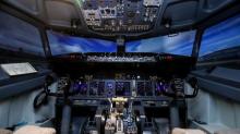 哈特曼航空体验馆1