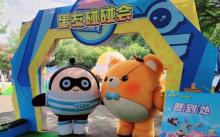 观澜湖生态运动公社1