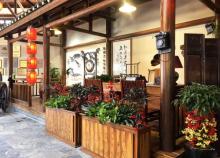 观澜山水田园文化园3
