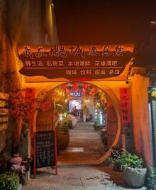大鹏所城23