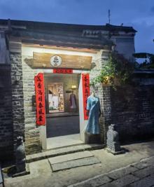 大鹏所城24