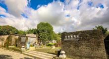 大鹏所城5