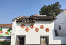 春湾镇高村旅游度假区13