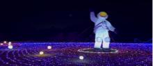 龙翔谷生态园1