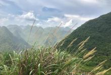 m雾山5