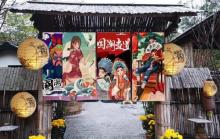 鹤鸣洲温泉6