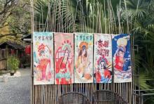 鹤鸣洲温泉8