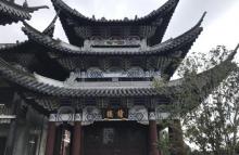 黄光山佛光寺9