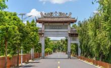 林寨古村2