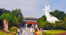 万绿湖?镜花缘游览区11