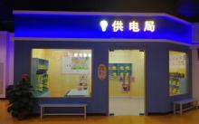 桐语小镇4