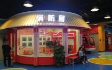 桐语小镇21