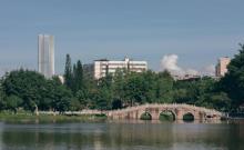 逸仙湖公园1
