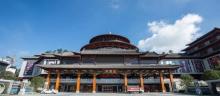 中山红博城2