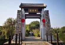 接霞庄7