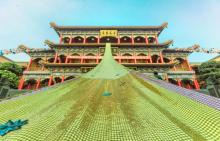 金台寺6