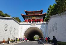 金台寺21