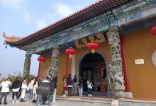 金台寺9