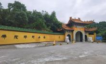 金台寺28