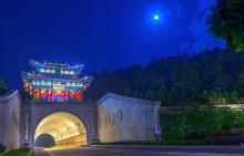 金台寺5