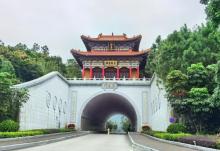 金台寺24